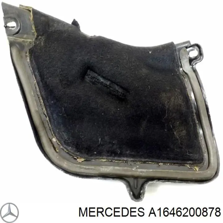  Mercedes A1646200878 цена, от 11.26 USD