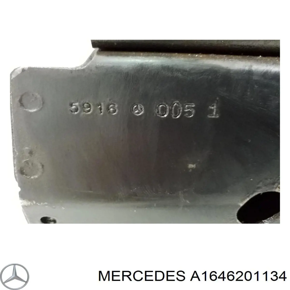 Усилитель бампера нижний Mercedes 1646201134 цена, от 62.15 USD