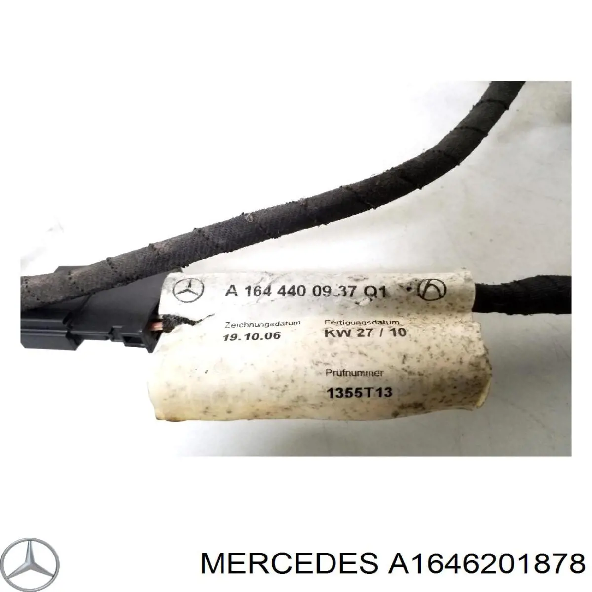  Mercedes A1646201878 цена, от 25.34 USD