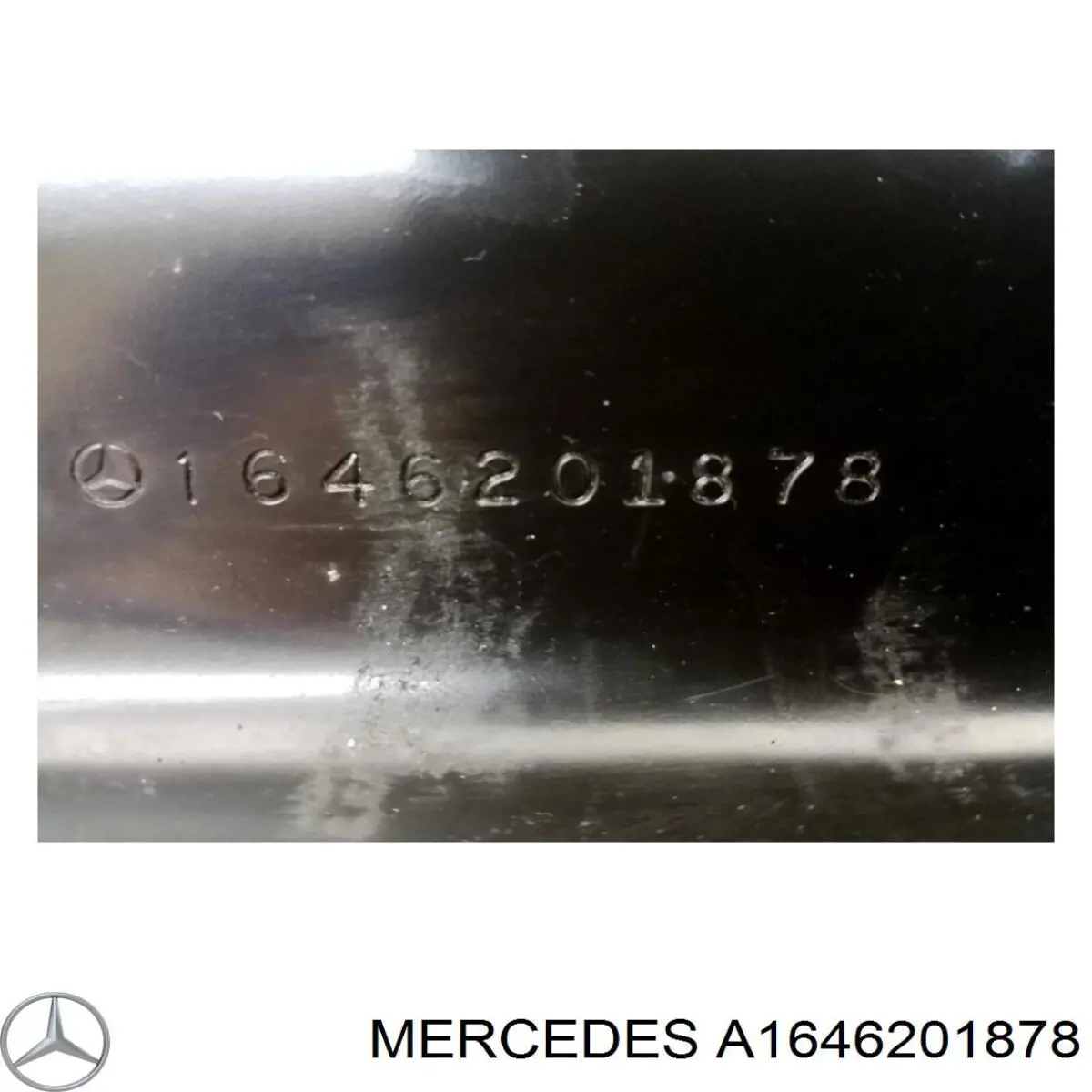Купить A1646201878 Mercedes 