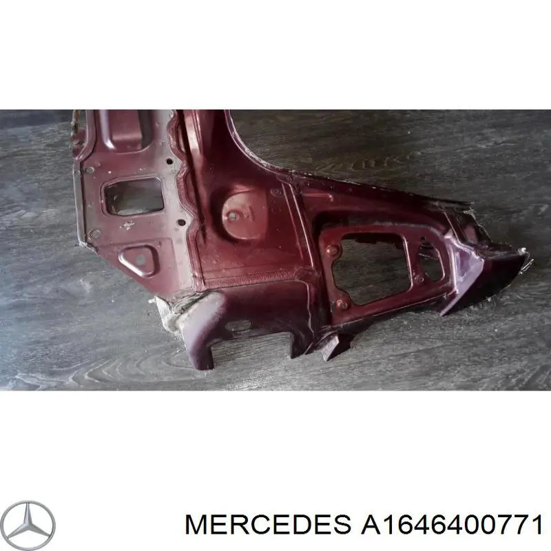 Перегородка Mercedes A1646400771 цена, от 126.69 USD