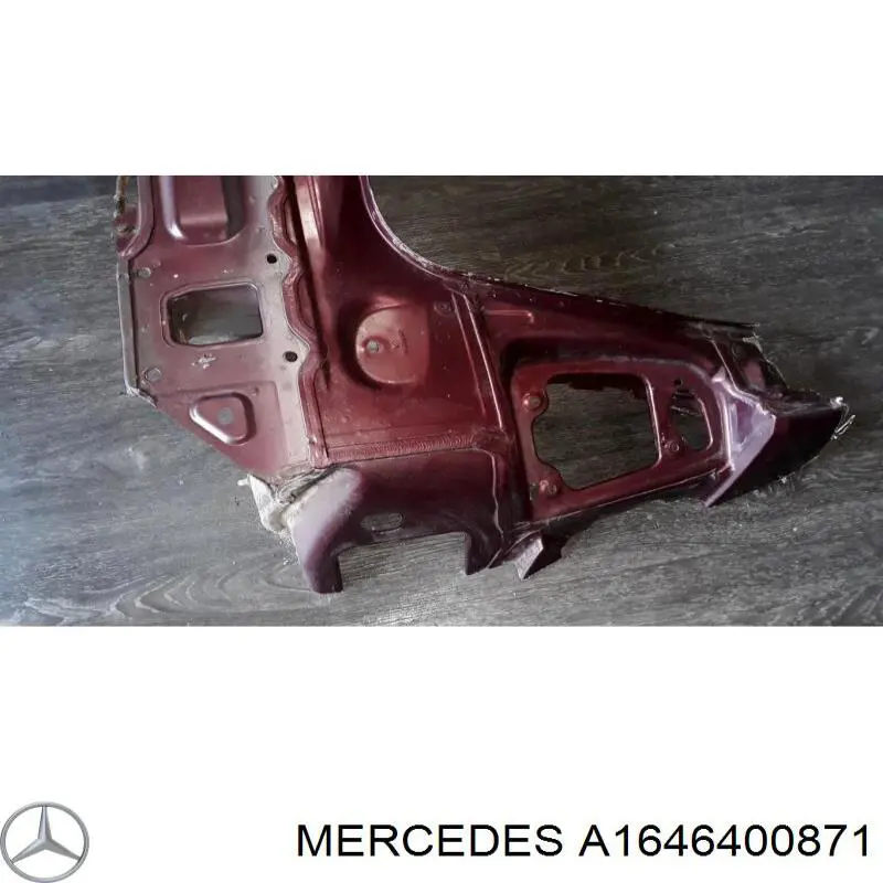 Перегородка Mercedes A1646400871 цена, от 124.16 USD