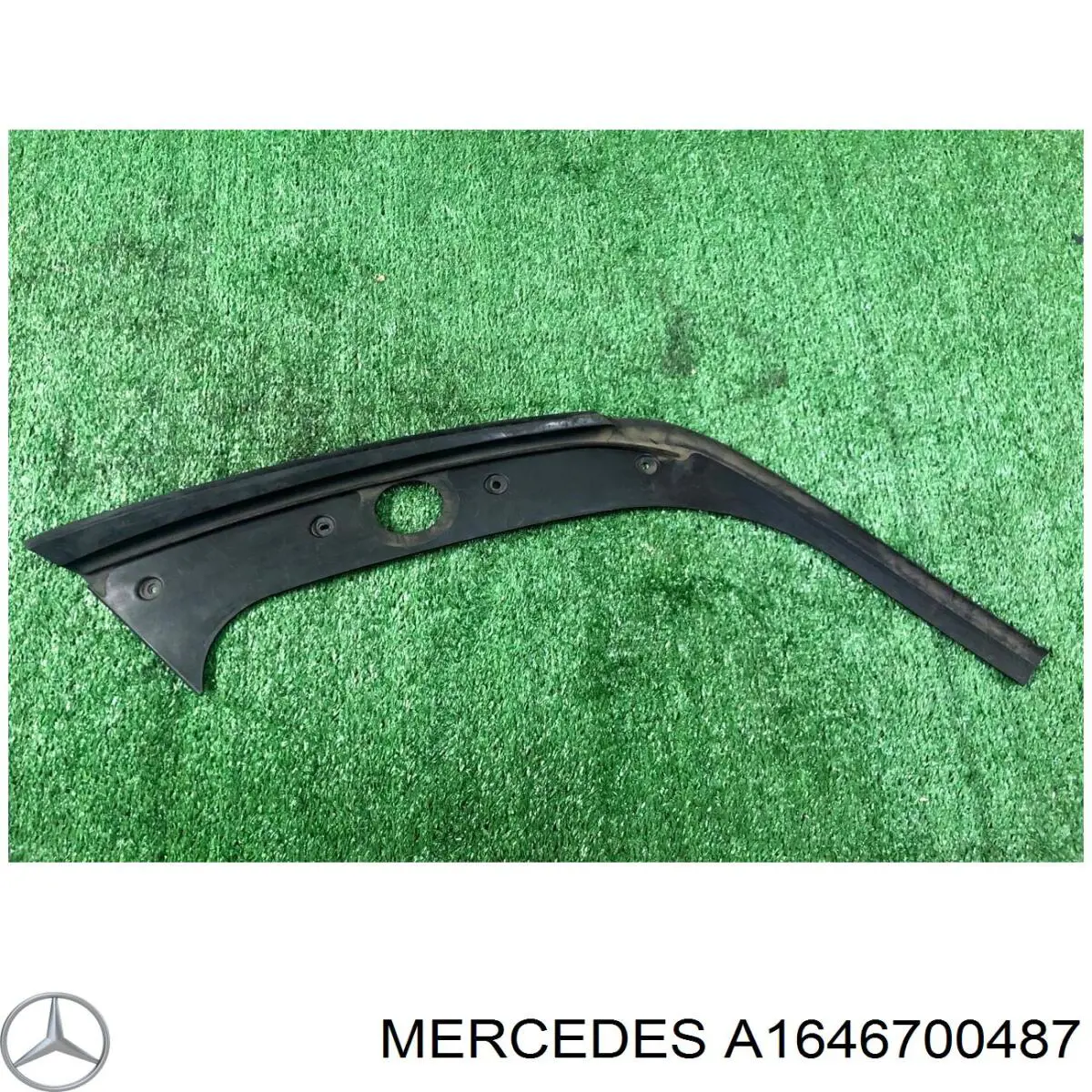 Купить A1646700487 Mercedes 