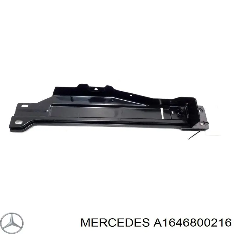  Mercedes A1646800216 цена, от 16.08 USD