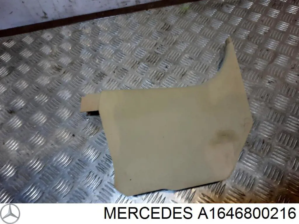 A1646800216 Mercedes 