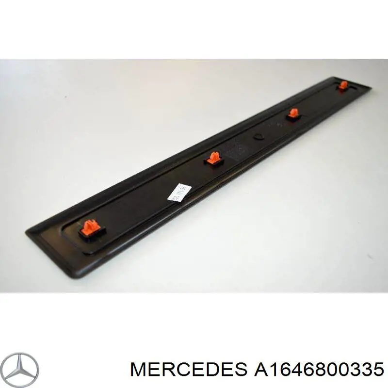  Mercedes A1646800335 цена, от 7.11 USD