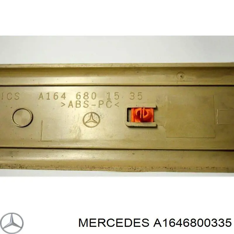 A1646800335 Mercedes 
