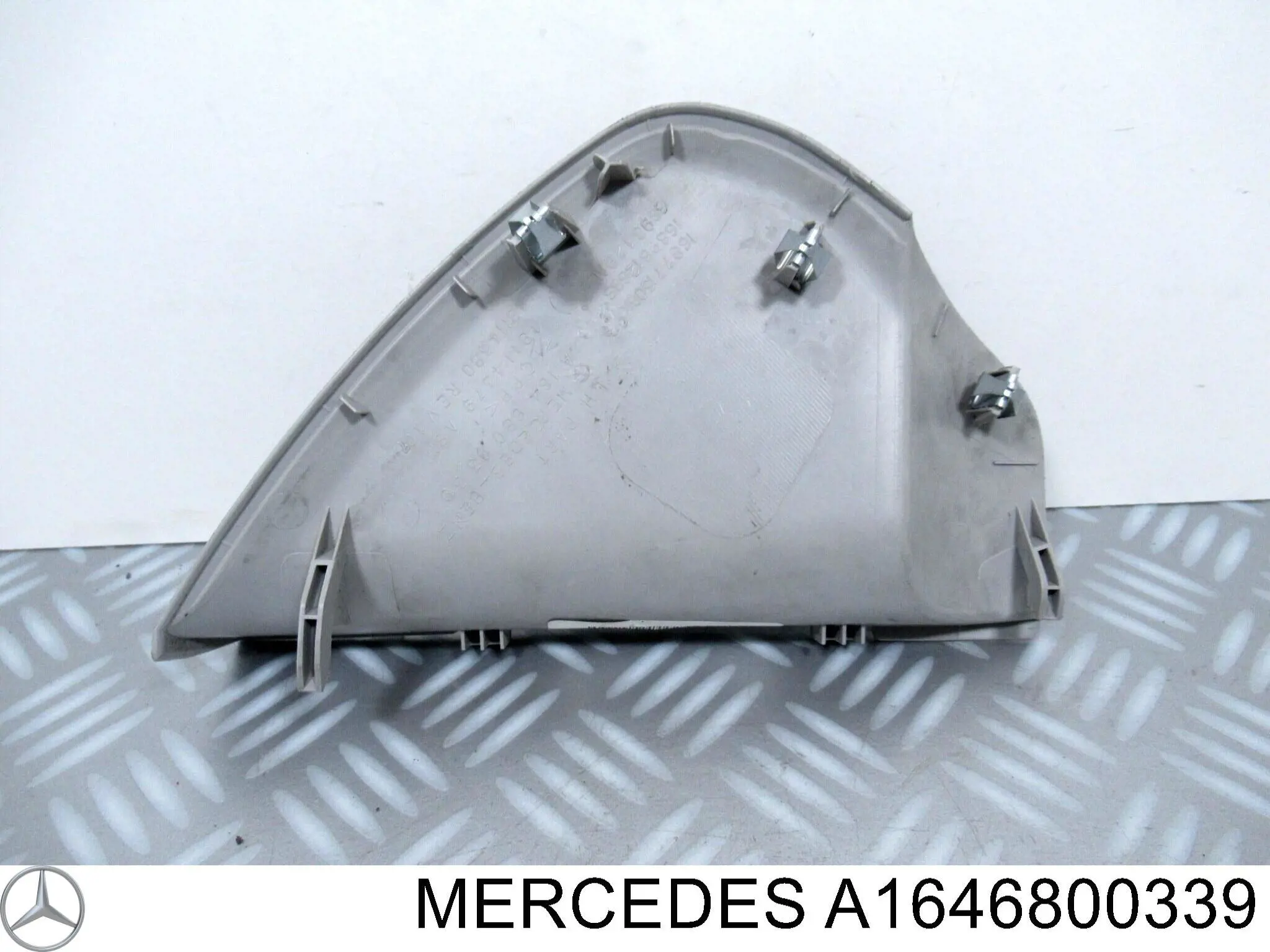 Купить A1646800339 Mercedes 