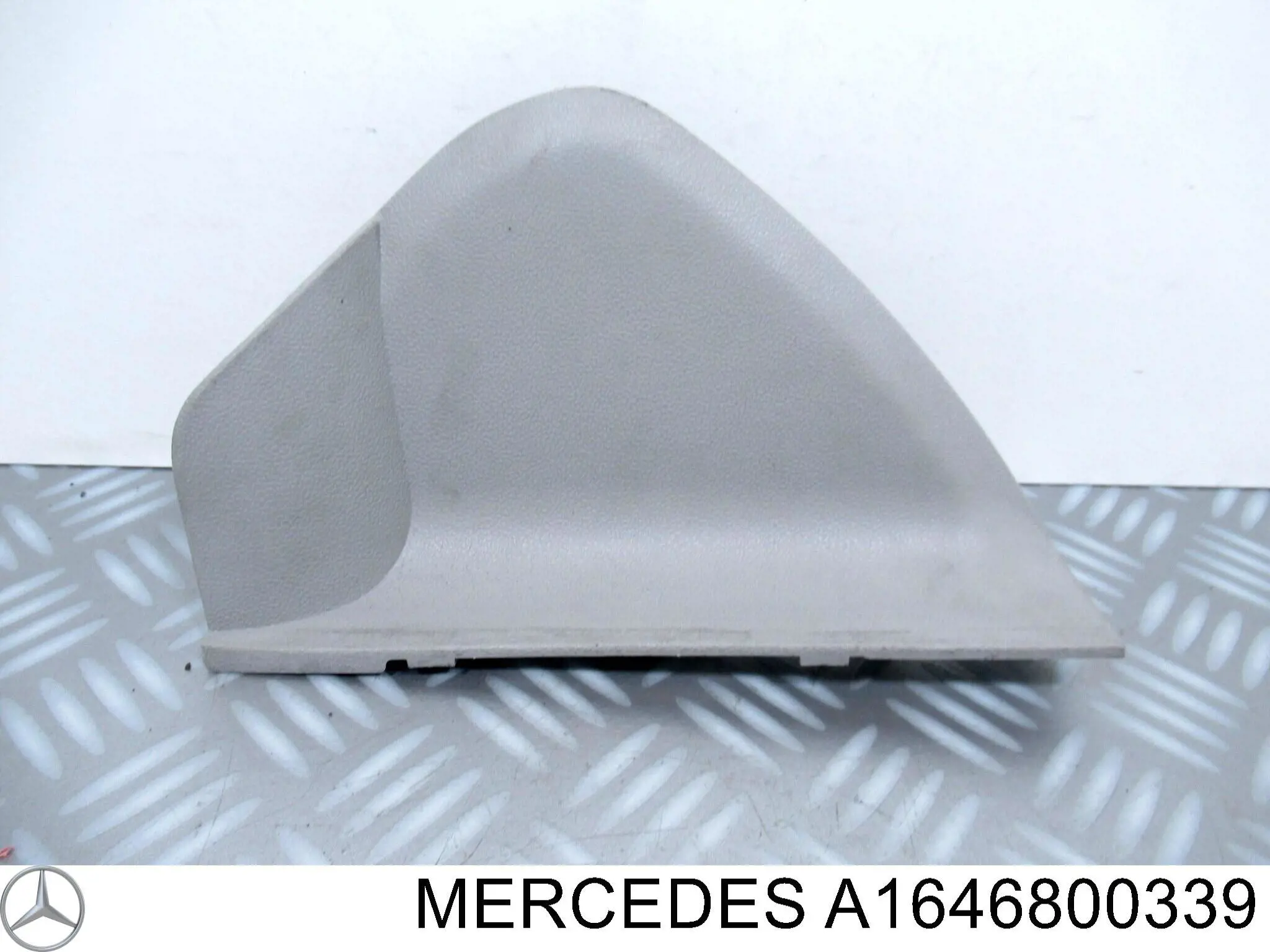  Mercedes A1646800339 цена, от 2.67 USD