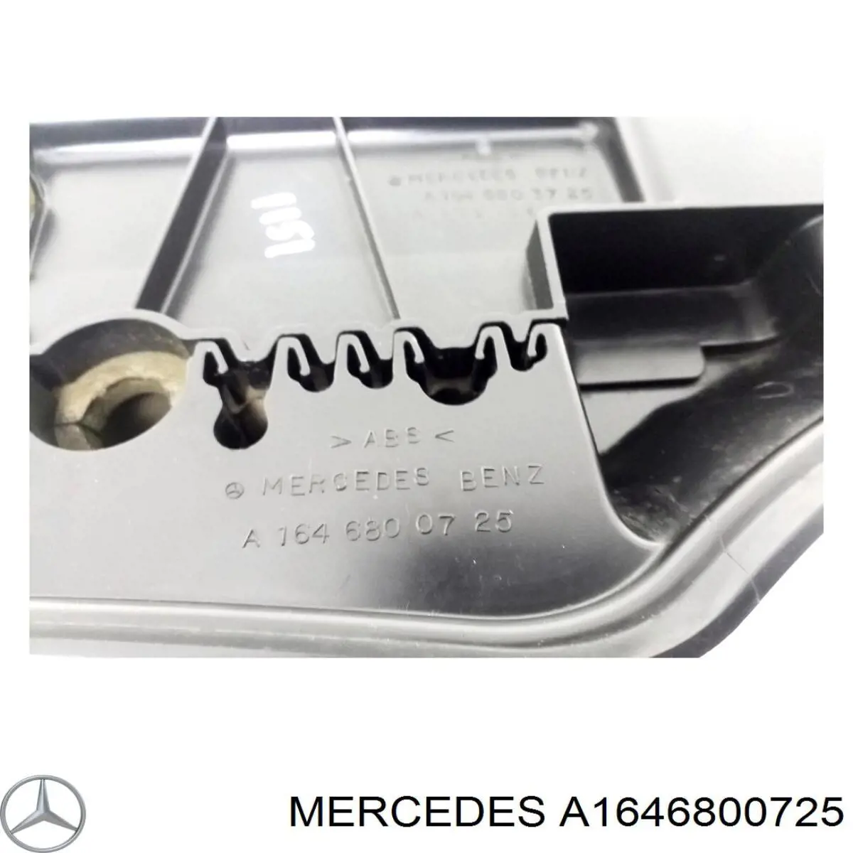  Mercedes 1646800725 цена, от 6.33 USD