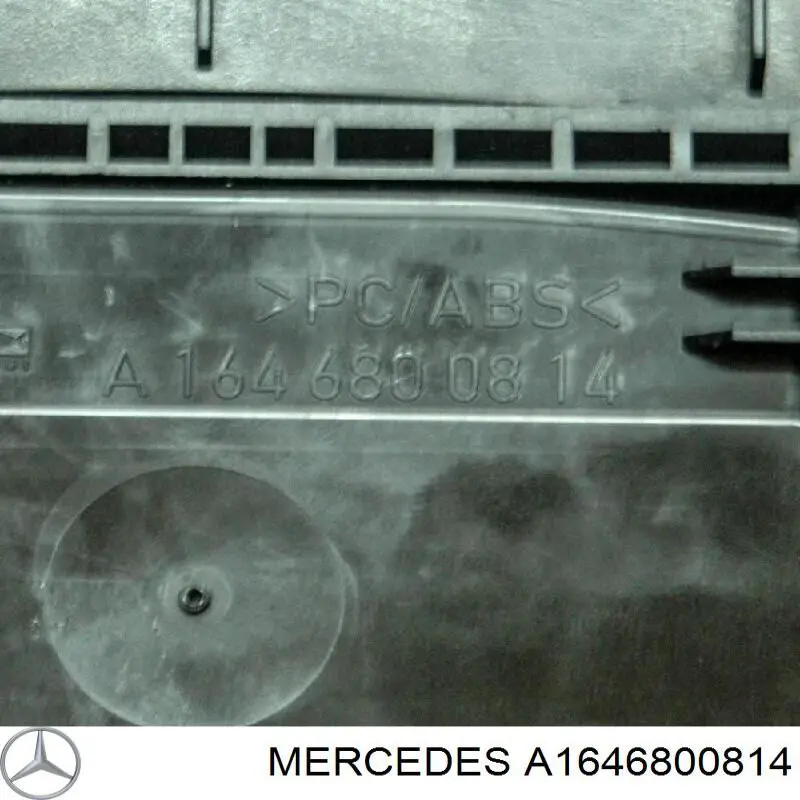 Купить A16468008149051 Mercedes 
