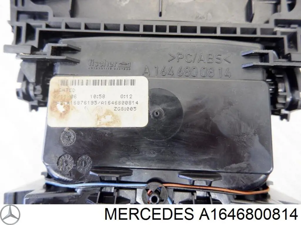  Mercedes A16468008149051 цена, от 31.67 USD
