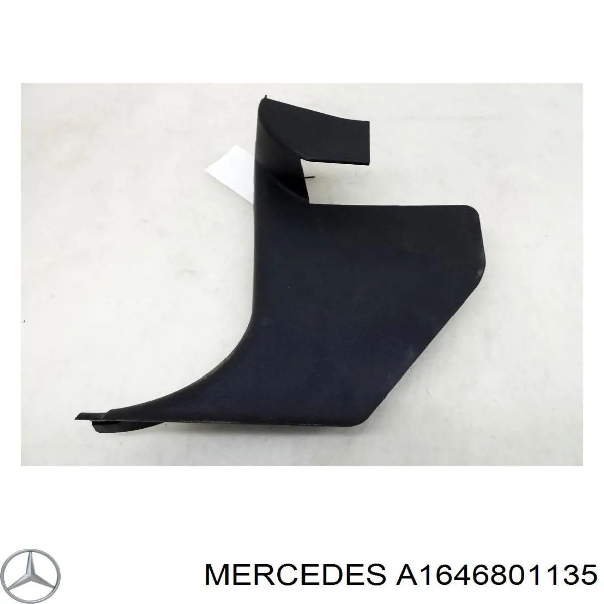 Накладка дверного порога внутренняя задняя левая A16468011357E94 Mercedes
