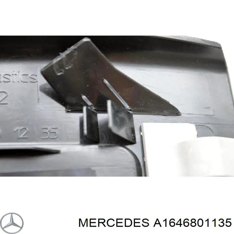 Накладка дверного порога внутренняя задняя левая Mercedes 1646801135 цена, от 5.33 USD