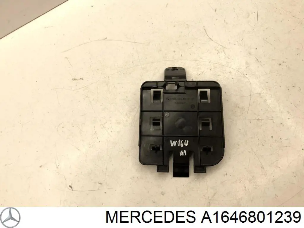  Mercedes A1646801239