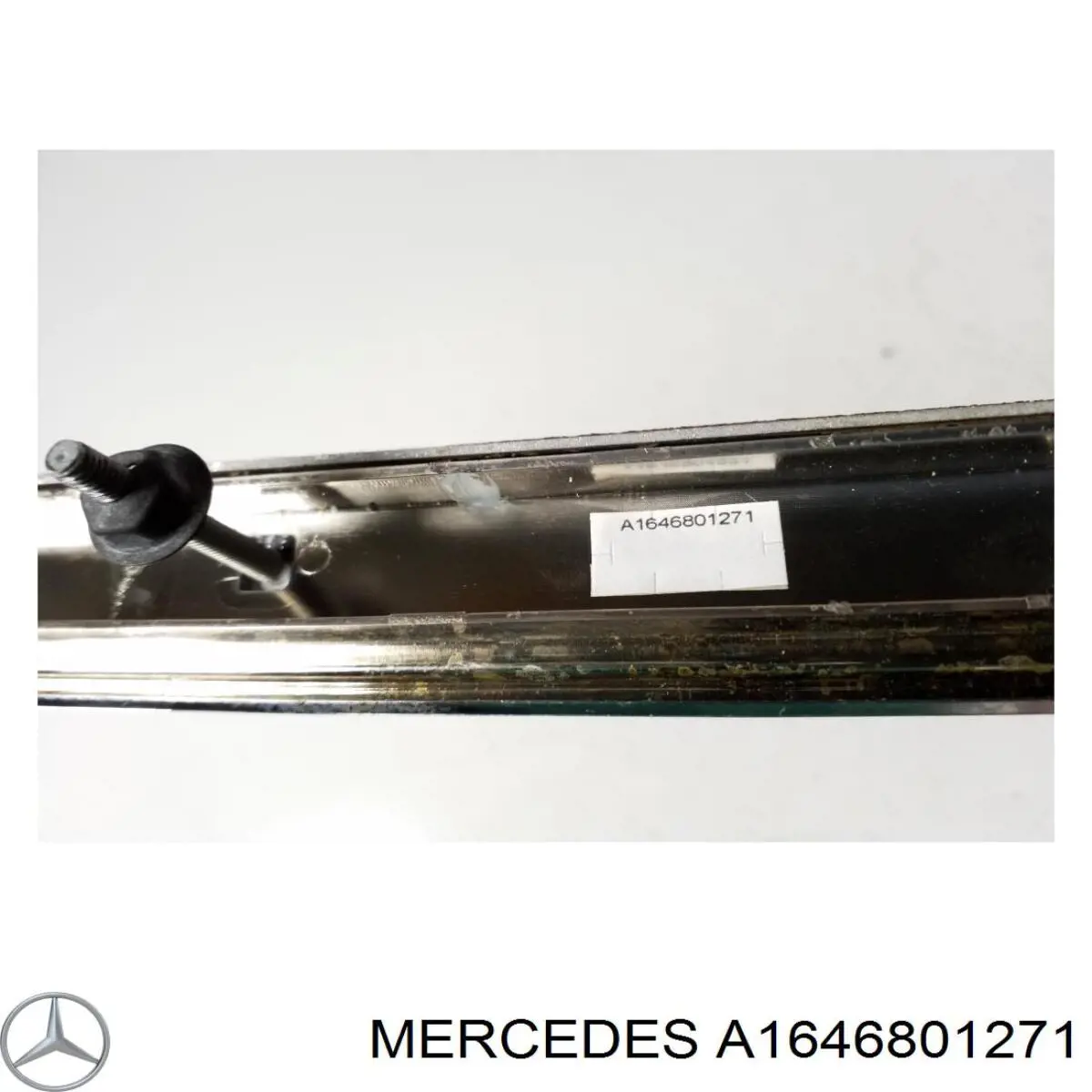  Mercedes A1646801271 цена, от 16.93 USD