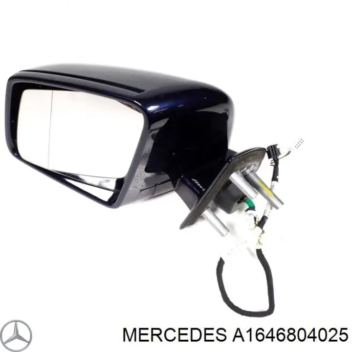  Mercedes A1646804025 цена, от 9.84 USD