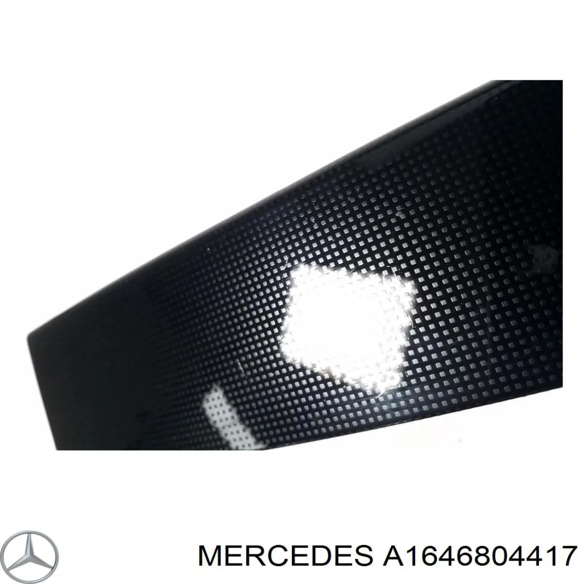  Mercedes 1646804417 цена, от 12.67 USD