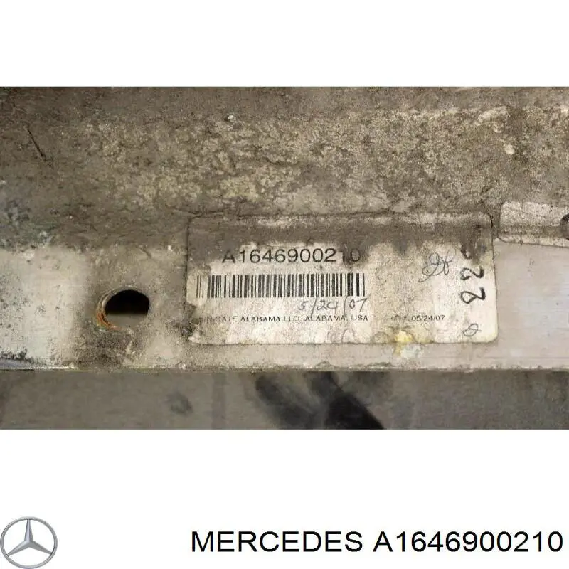 Купить 1646900210 Mercedes Рейлинг крыши правый