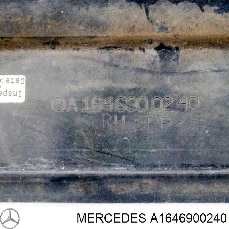 Купить 1646900240 Mercedes 
