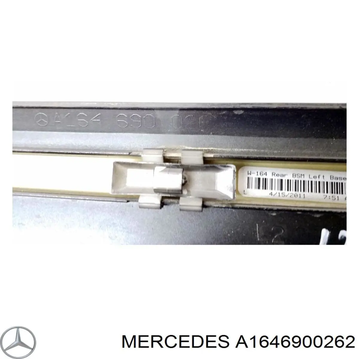  Mercedes A1646900262 цена, от 13.33 USD