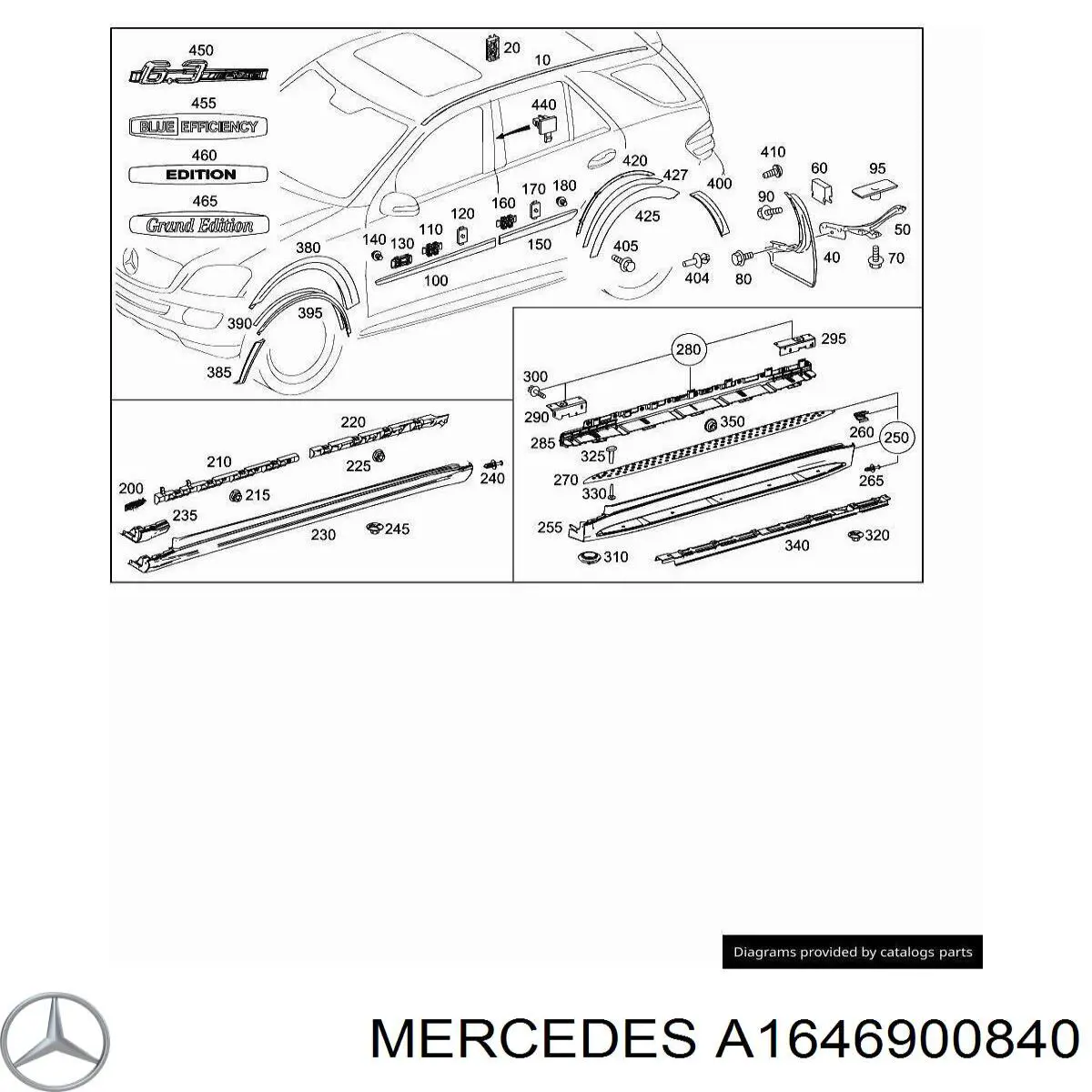 Купить 1646900840 Mercedes 