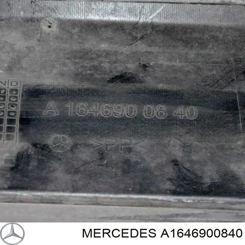  Mercedes 1646900840 цена, от 24.13 USD