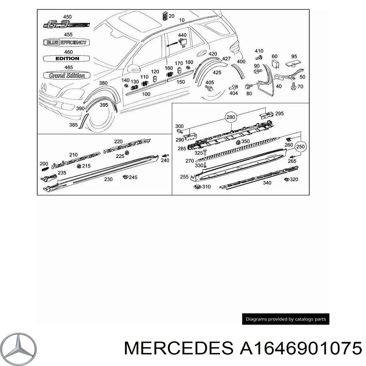 Подножка правая A1646901075 Mercedes