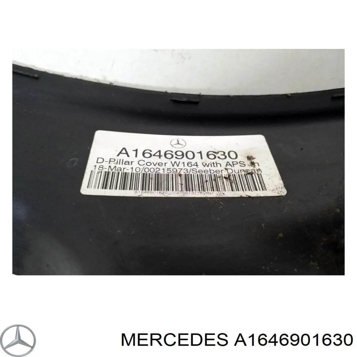  Mercedes A1646901630 цена, от 9.14 USD