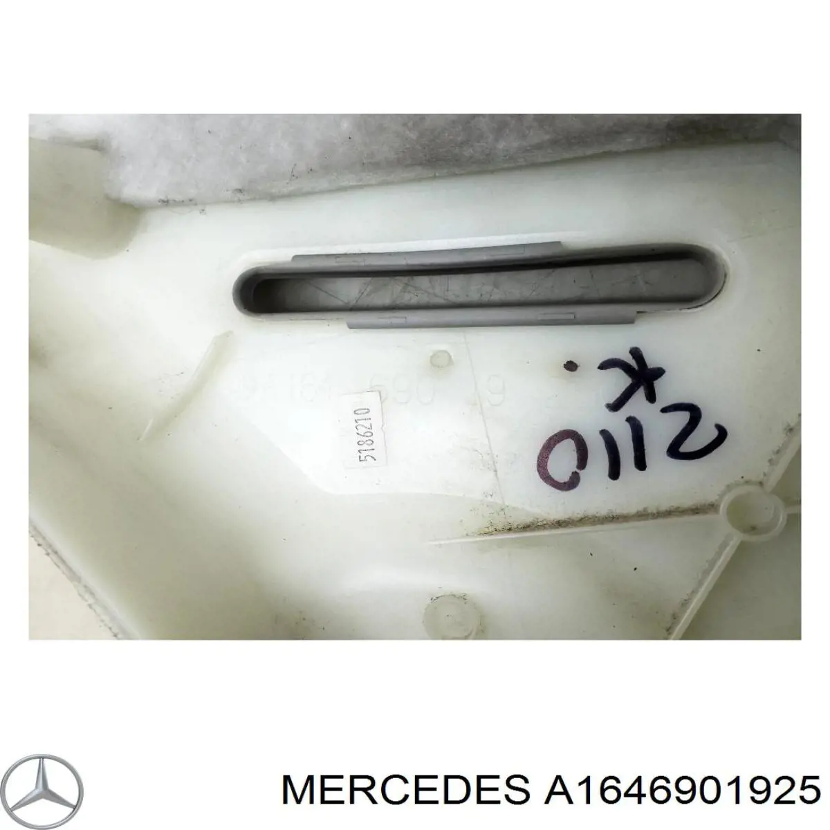  Mercedes 1646901925 цена, от 17.81 USD
