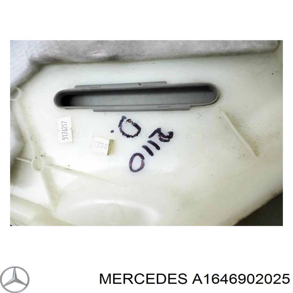  Mercedes A1646902025 цена, от 17.81 USD