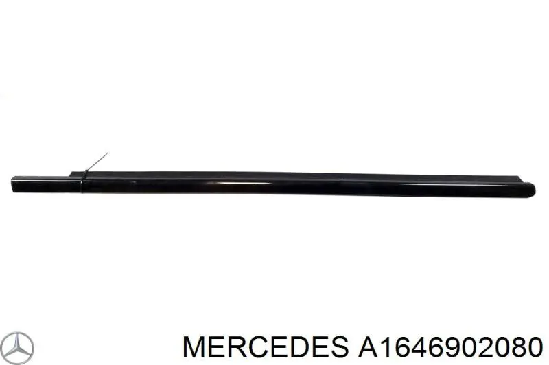 Купить A1646902080 Mercedes 