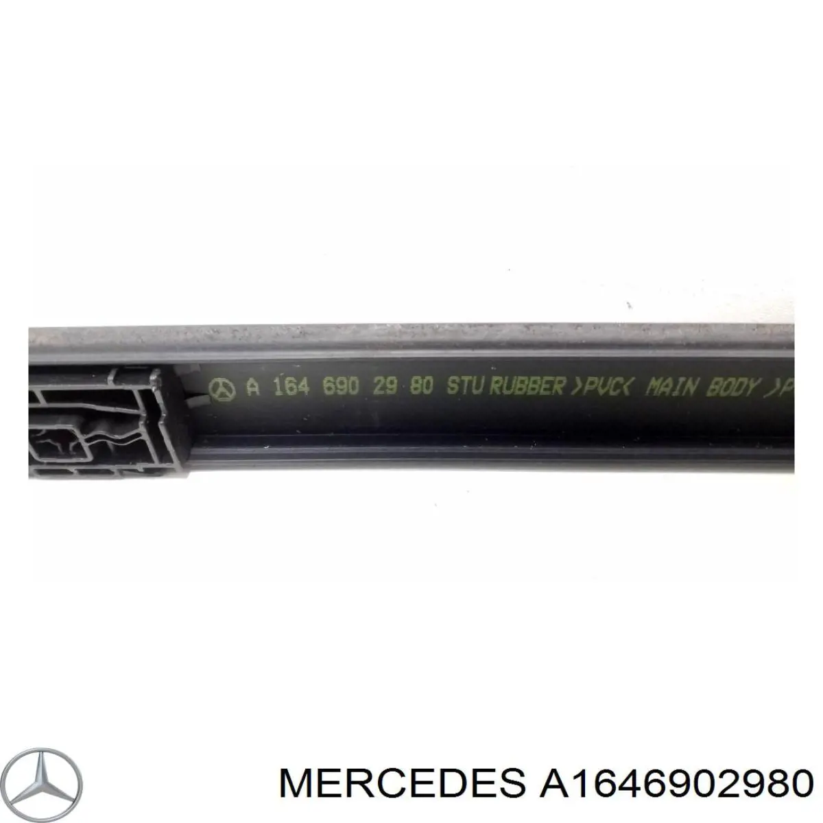 Купить A1646902980 Mercedes 