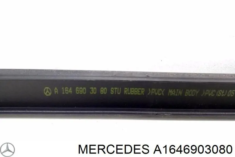 Купить A1646903080 Mercedes 