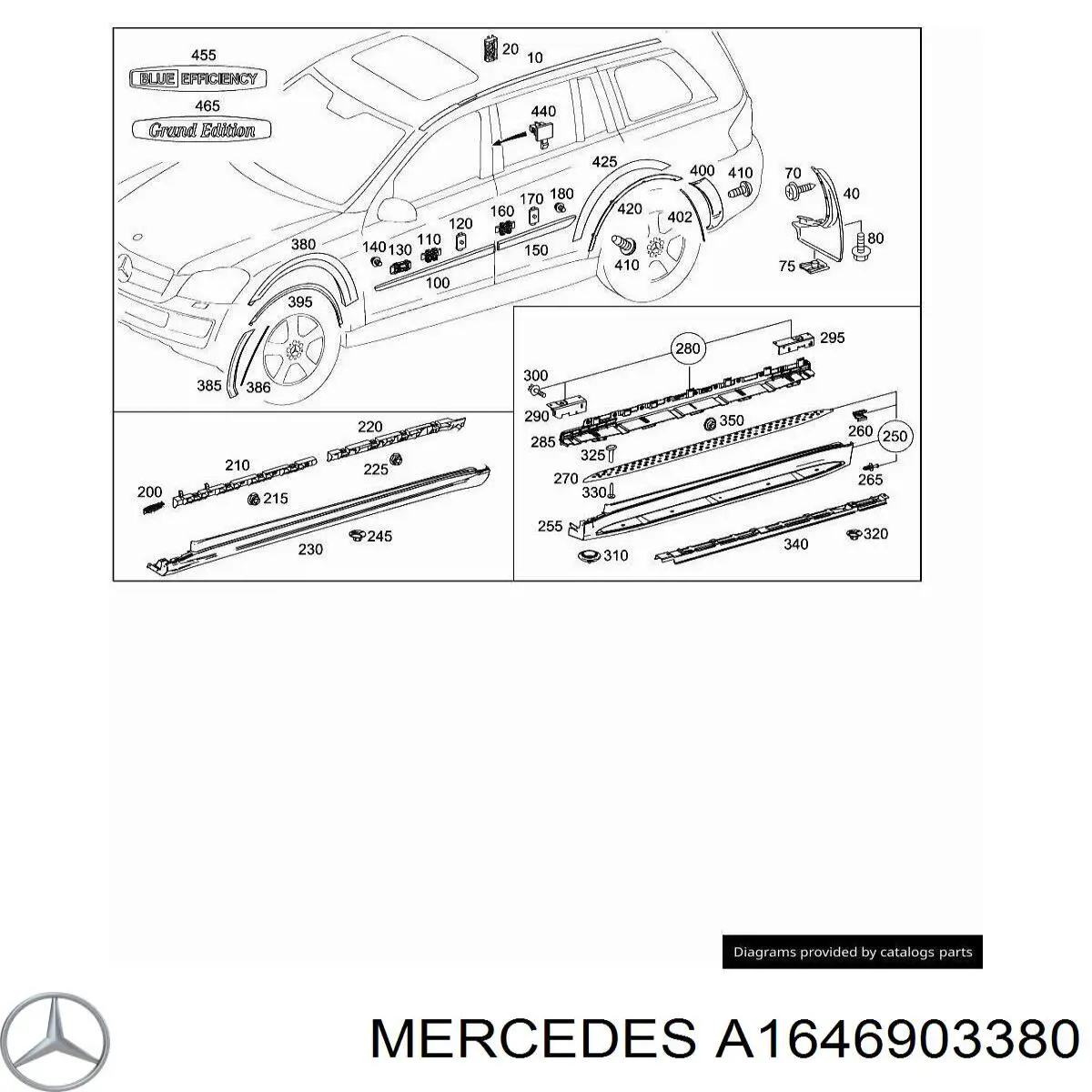 Купить A1646903380 Mercedes 