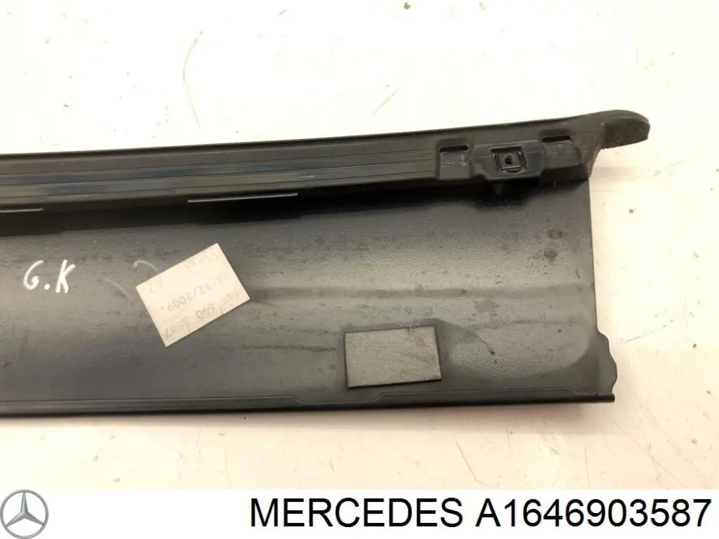 Купить 1646903587 Mercedes 