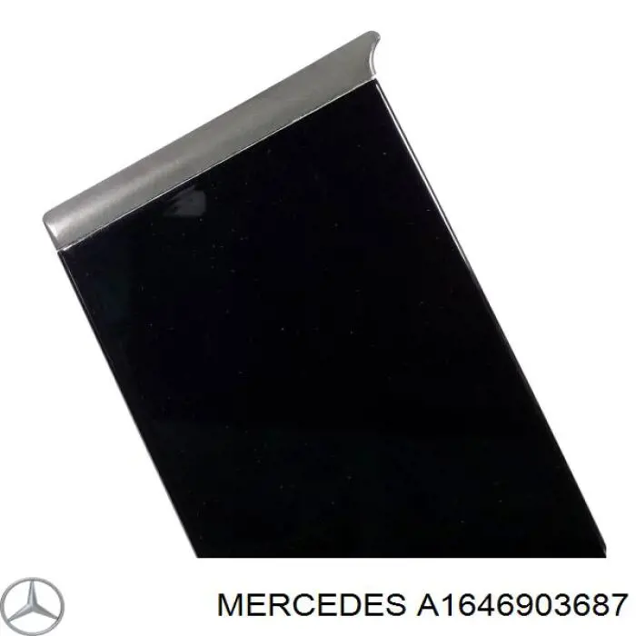  Mercedes A1646903687 цена, от 12.67 USD