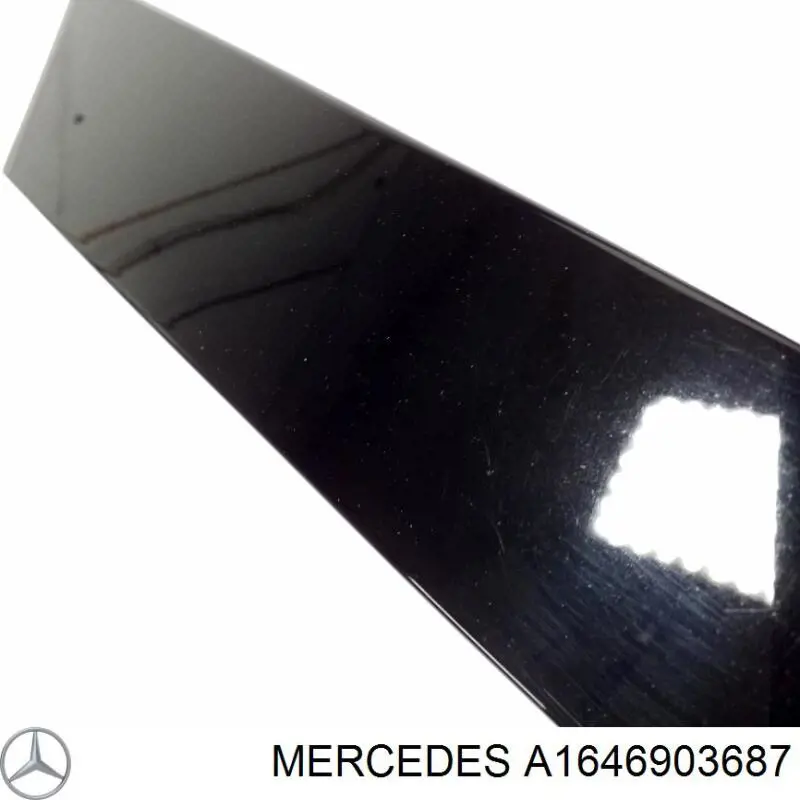 Купить A1646903687 Mercedes 