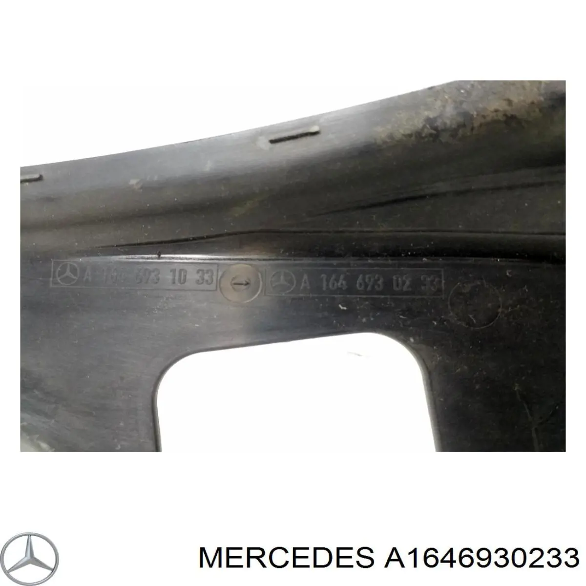 A1646930233 Mercedes 