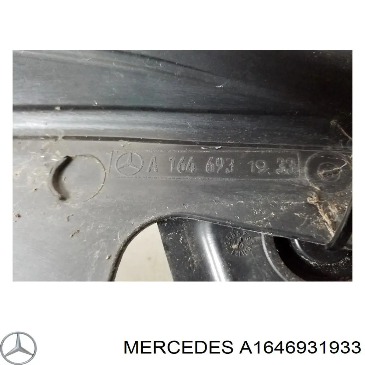  Mercedes A16469319339051 цена, от 22.57 USD