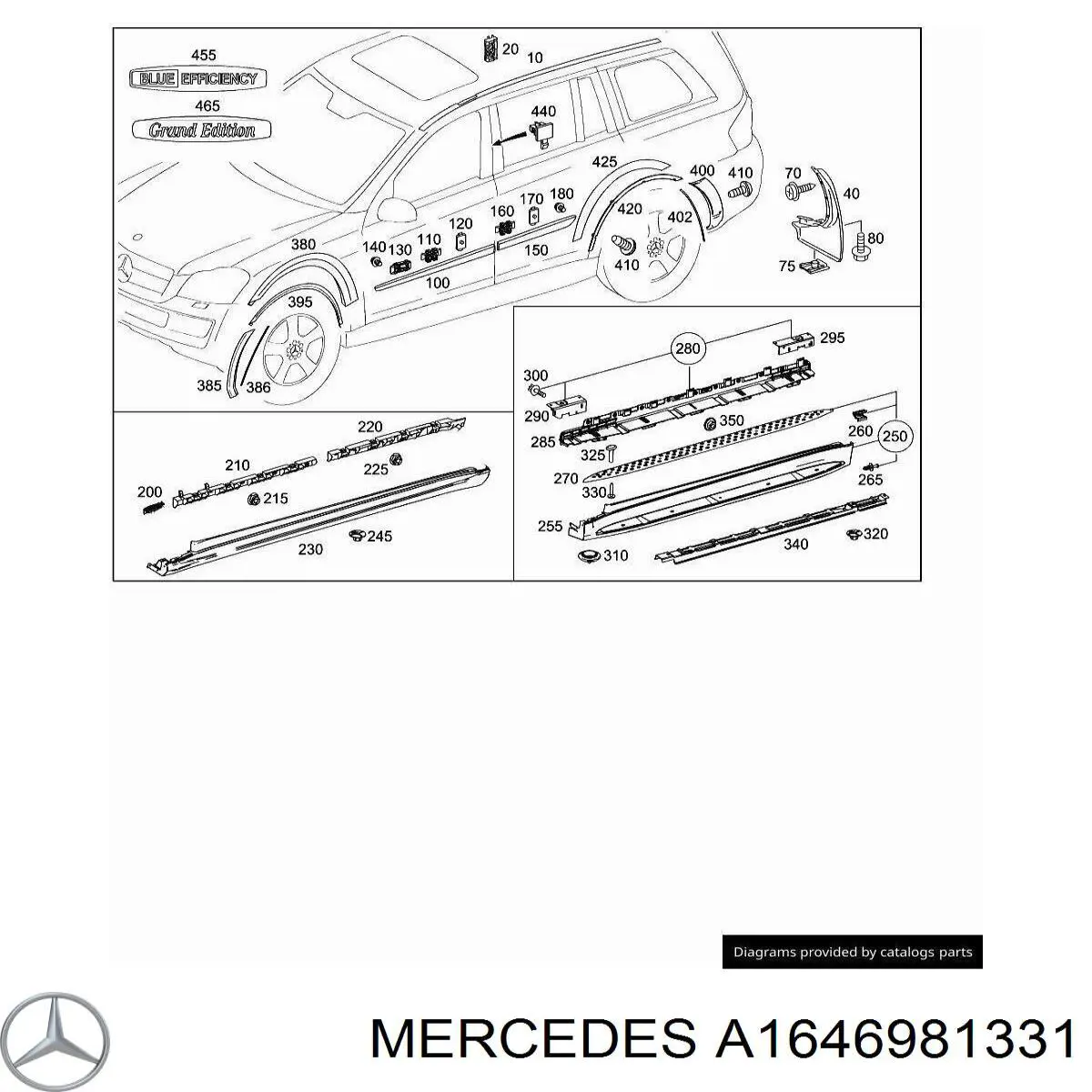  Mercedes A1646981331 цена, от 50.68 USD