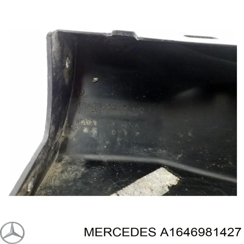 Купить A1646981427 Mercedes Кронштейн наружной накладки порога правой