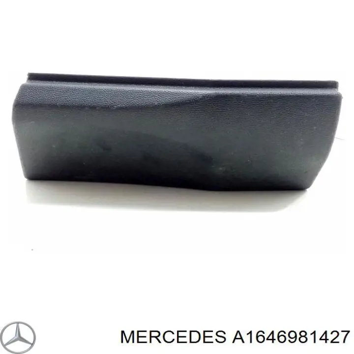 Кронштейн наружной накладки порога правой Mercedes A1646981427 цена, от 3.80 USD