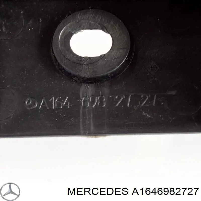 Кронштейн наружной накладки порога левой Mercedes A1646982727 цена, от 3.10 USD
