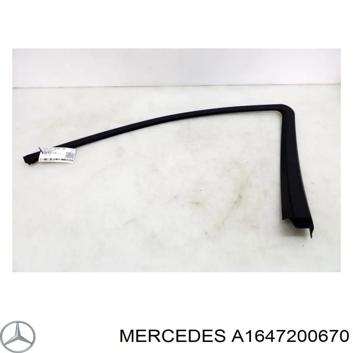  Mercedes A16472006709051 цена, от 5.32 USD