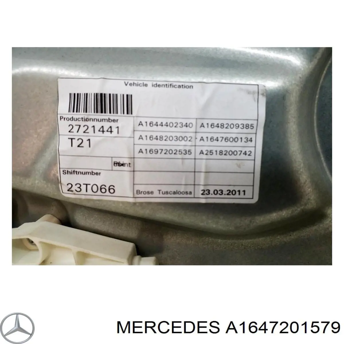 Купить 1647201579 Mercedes Подъемник механический ветрового стекла