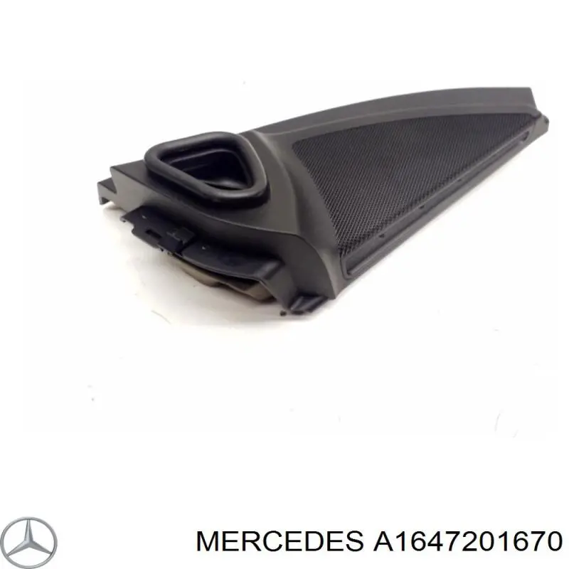 Купить A1647201670 Mercedes 