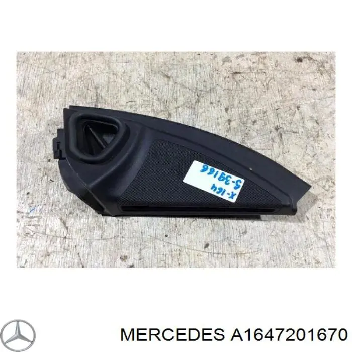  Mercedes A1647201670 цена, от 3.72 USD
