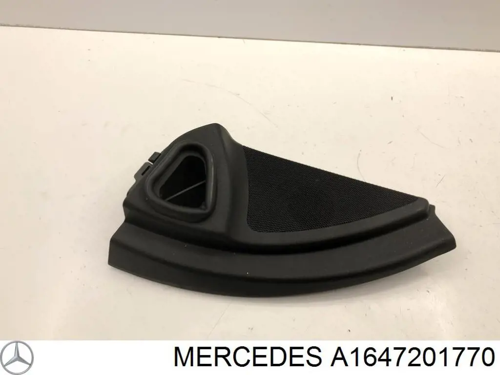 Купить 1647201770 Mercedes 