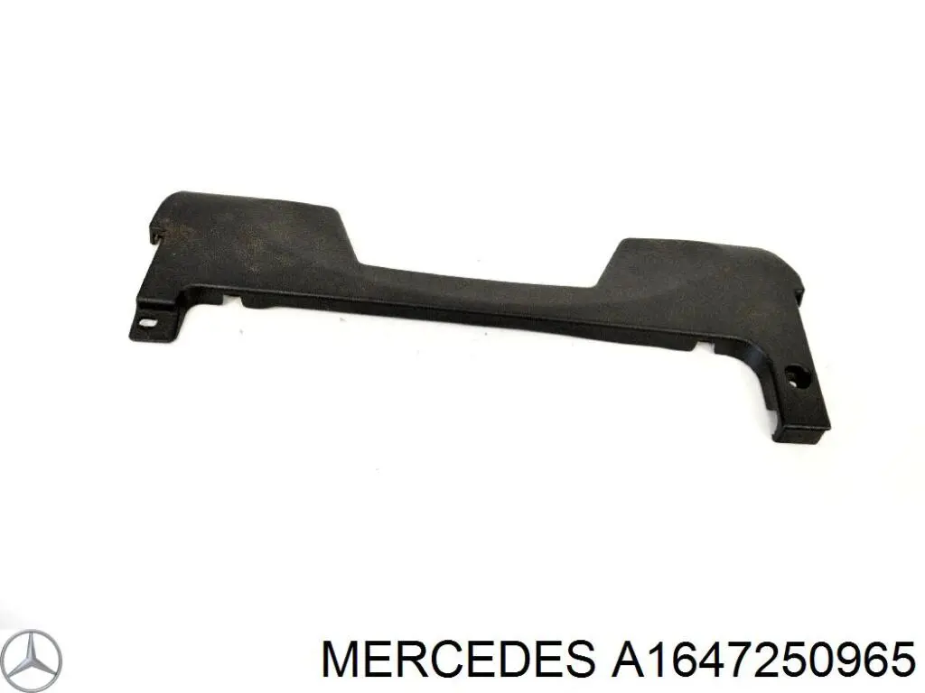 1647250965 Mercedes уплотнитель стекла двери передней левой внутренний (планка)